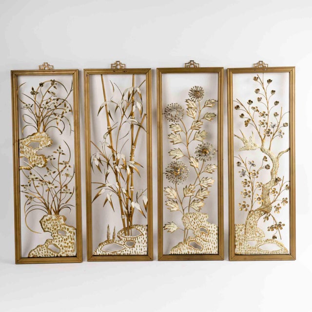 Curtis Jere Vintage Mid-Century Metal Flower Wall Art Set - Gold Cream Botanical Collection - Set of 4 For Sale - Image 4 of 12