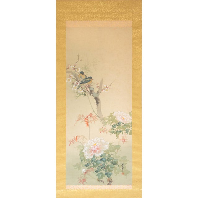 Showa Era Oda Hideaki, "Peonies and Blue Birds" Japanese Silk Scroll Painting For Sale - Image 14 of 15