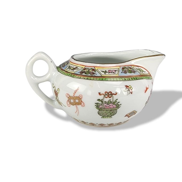 Jingdezhen Guangcai Porcelain Creamer With Eight Treasures Motif For Sale - Image 4 of 8