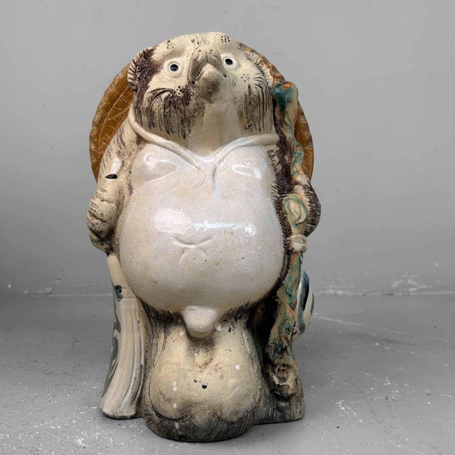 Decorative Tanuki Tanuki Statue, 1970s For Sale - Image 13 of 13