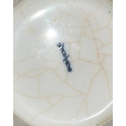 Ivory Bauhaus Crackle Glaze Vase by Marguerite Friedlaender for Kpm, Germany Ca. 1930 For Sale - Image 8 of 8