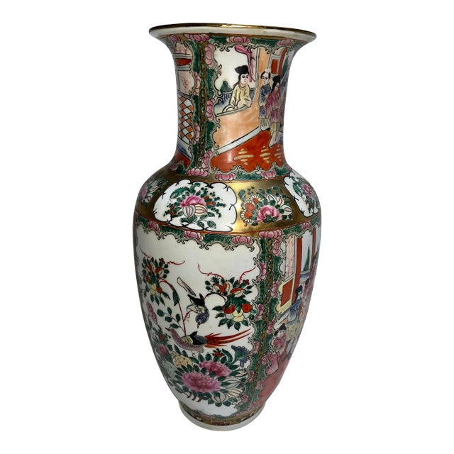 1990s Tall Decorative Ornate Ceramic Chinese Jar Vase For Sale