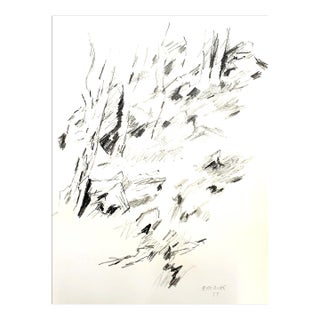 Jean Bazaine (after) - Lithograph 1958 For Sale