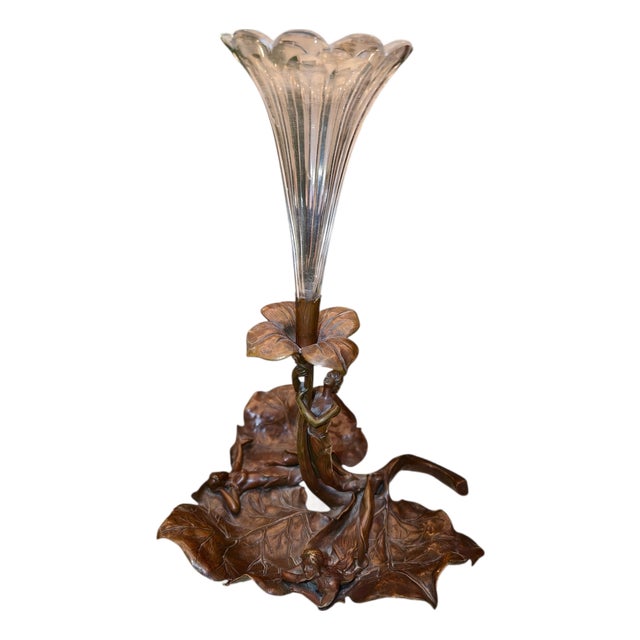 Art Nouveau Centerpiece Bowl, 1899 For Sale
