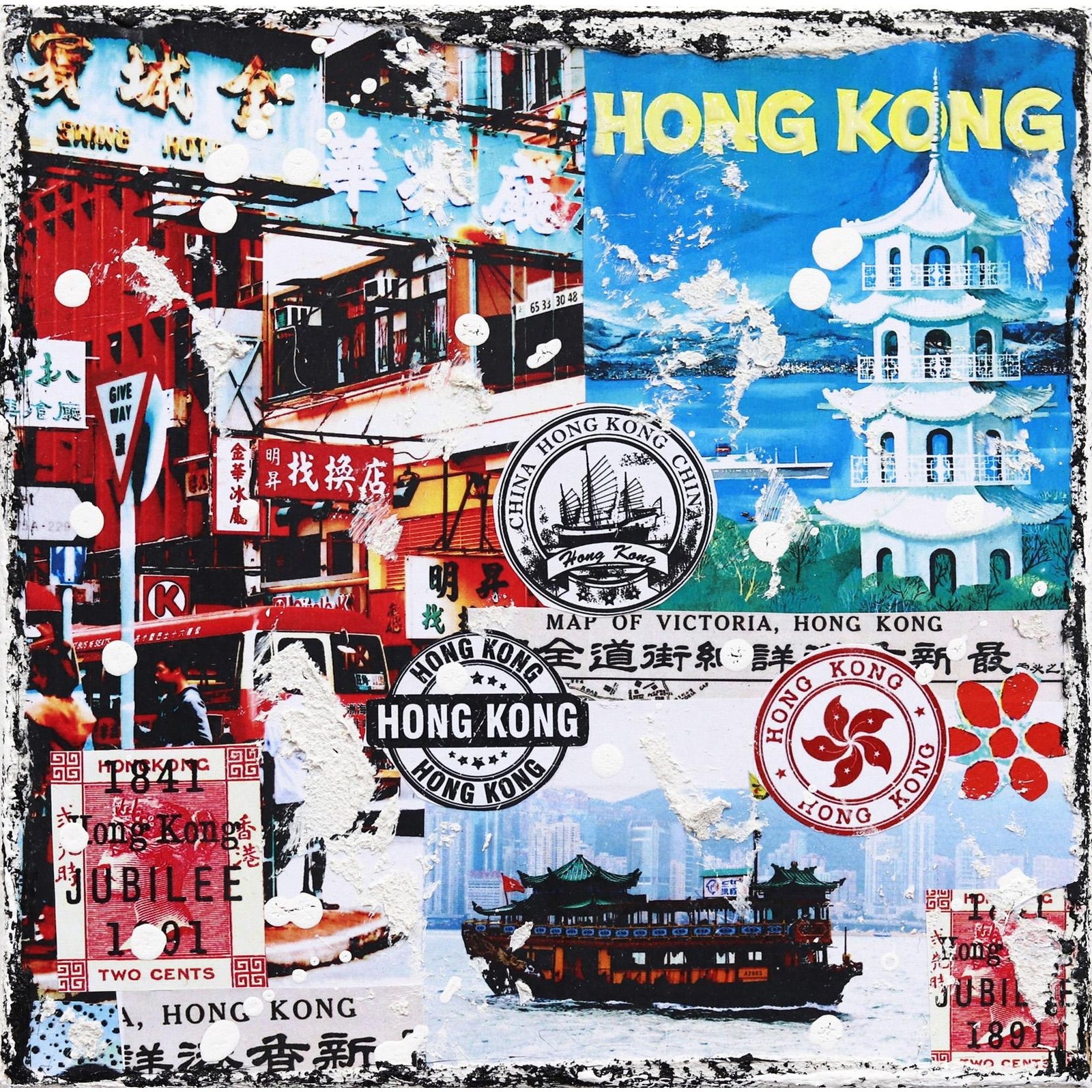 Pang WASH ART '79 アートポスターコンランmoma 現代アート