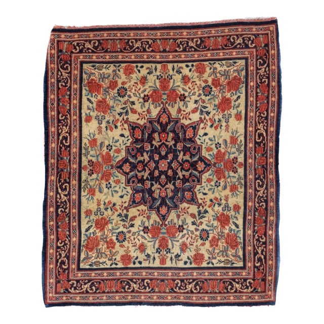 Early 20th Century Fine Antique Persian Bijar Rug 2'4'' X 2'9'' For Sale