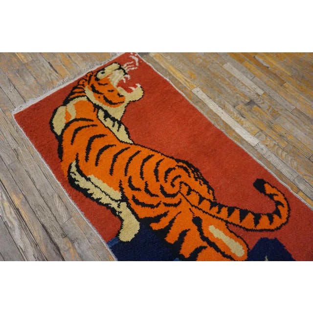 Figurative 1960s Yellow Vintage Chinese Mid Century Modern Tibetan Tiger Design Area Rug For Sale - Image 3 of 15