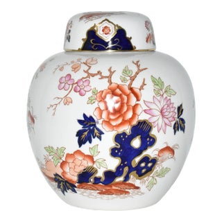 Vintage 1960's Large Wedgwood Bone China Ginger Jar With Floral Motif Made in England For Sale