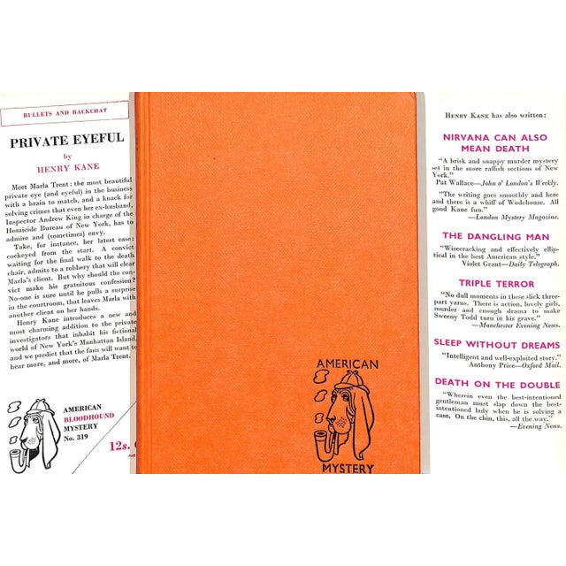 Traditional "Private Eyeful" 1960 Kane, Henry For Sale - Image 3 of 5