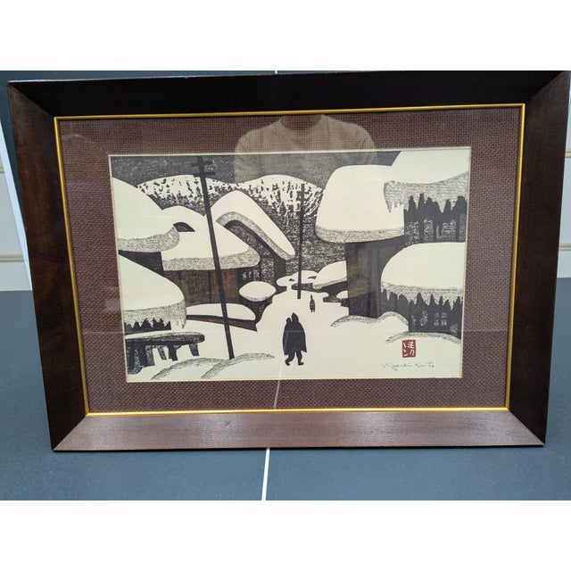 Signed Kiyoshi Saito "Winter in Aizu" Vintage Woodblock Print — 1970s For Sale - Image 11 of 11