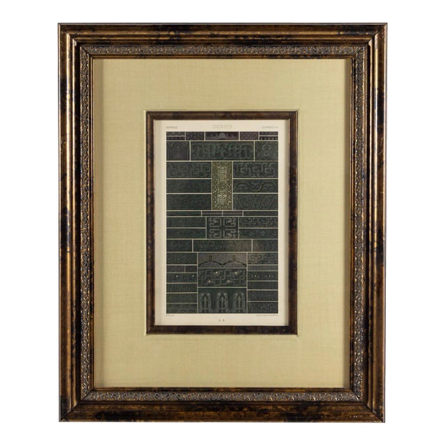 Chinos Chinese Tapestry Framed Lithograph For Sale