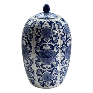 Blue and White Flower Chinoiserie Large Pumpkin Jar For Sale
