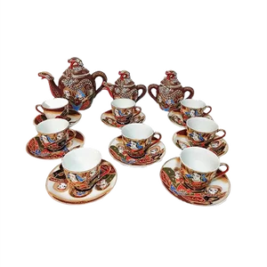 Japanese Porcelain Set, 1980s, Set of 22