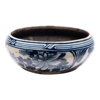 Early 19th Century Blue & White Bowl with Narcissus & Peony For Sale
