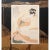 1980s Kitagawa Utamaro "Courtesan in White Dress" For Sale - Image 4 of 7