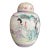 Antique Chinese Petite Famille Rose Pastel Ginger Jar For Sale