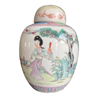 Antique Famille Rose Petite Pastel Ginger Jar For Sale