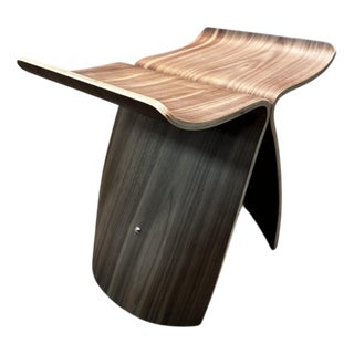 Butterfly Stool by Sori Yanagi for Vitra For Sale