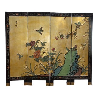 Vintage Chinese Coromandel Picture Wall Decor Gold Leaf Four Panel Screen Signed For Sale