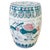 Mid 20th Century Vintage 1960 Century Chinese Ceramic Pink Lotus Garden Stool For Sale - Image 5 of 7