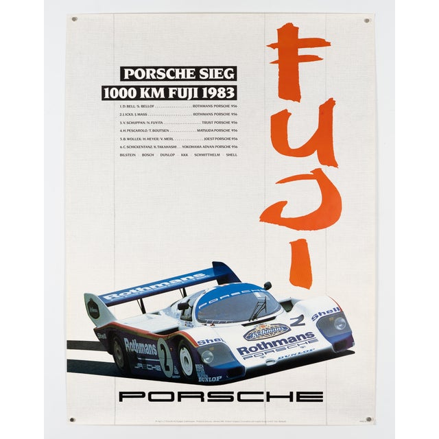 Modern Original Porsche Poster, 1983 For Sale - Image 3 of 9