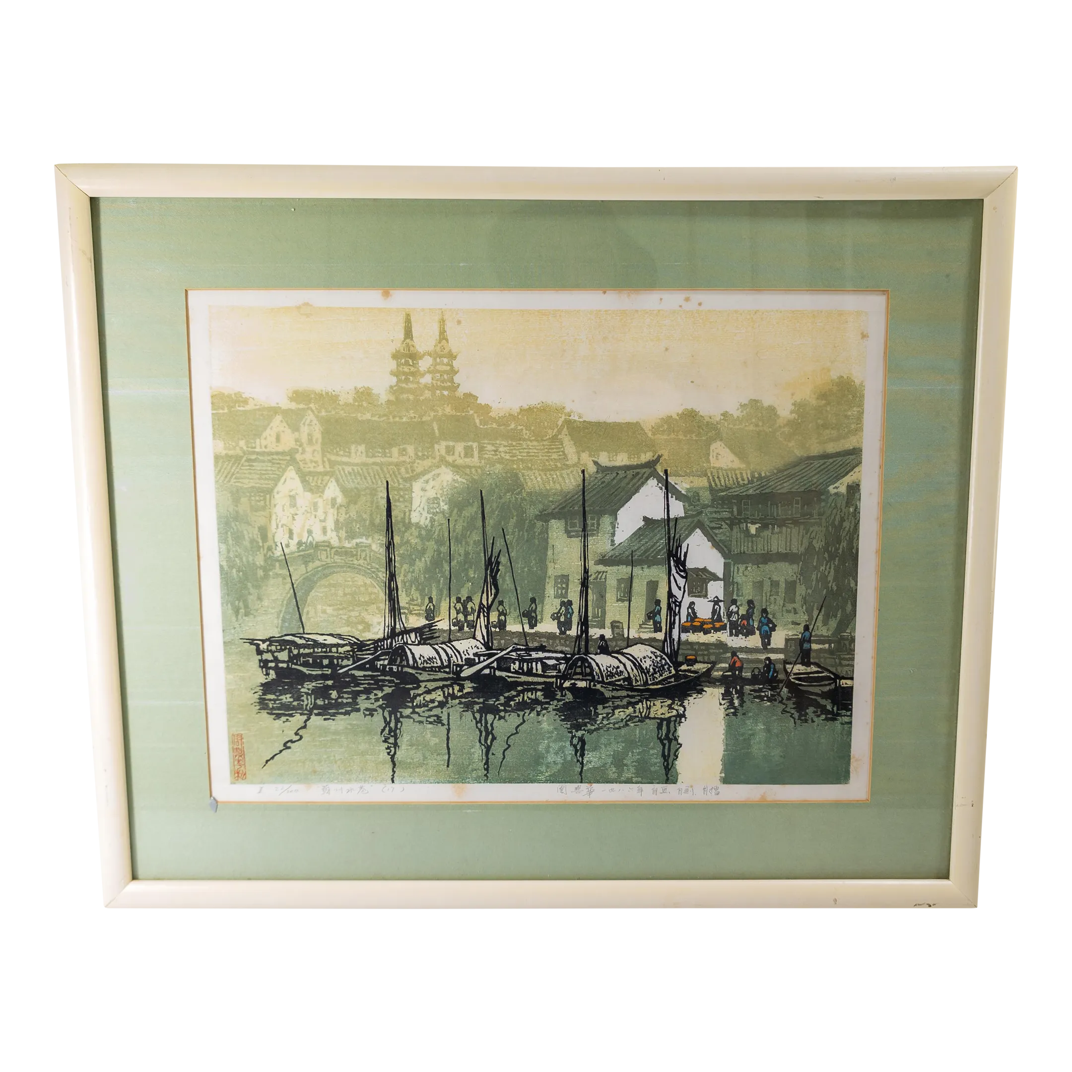 mid-century-chinese-woodblock-