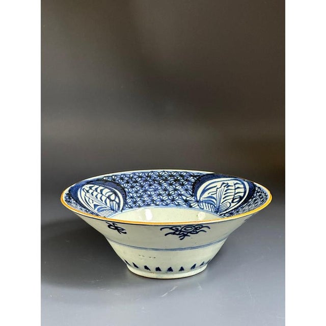 Blue Antique Chinese Qing Dynasty Porcelain Bowl, 1800-1849 For Sale - Image 8 of 11
