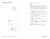 Chapman & Myers for Visual Comfort Signature Owen 30" Linear Bath Light in Antique-Burnished Brass with White Glass For Sale In Houston - Image 6 of 6