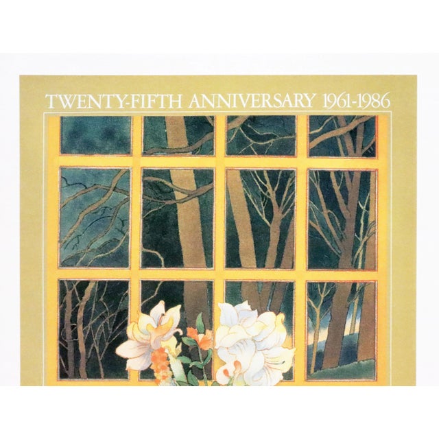 Date: 1986 Size: 16 x 11 inches Artist: Milton Glaser About the Poster: Produced by the Mohawk Paper company to show off...