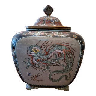 Antique Chinese Cloisonne Museum Quality Covered Jar For Sale