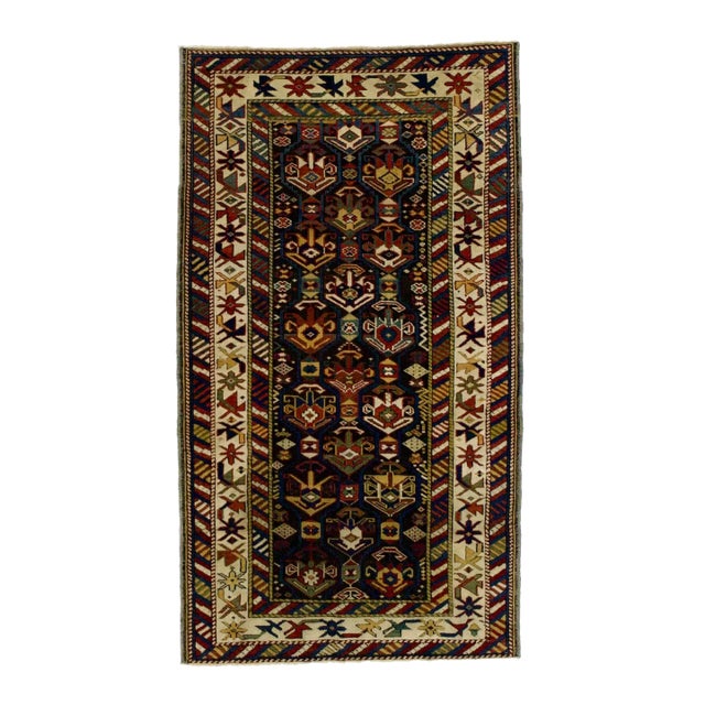Antique Caucasian Kuba Rug 3’1" X 5’7" For Sale