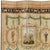 Cream Late 20th Century Hand-Painted Neoclassical 4-Panel Folding Screen – 7 Ft For Sale - Image 8 of 9
