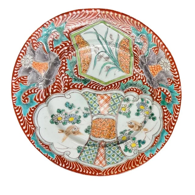 Chinese 19th Century Imari Chinese Export Plates - a Pair For Sale - Image 3 of 11