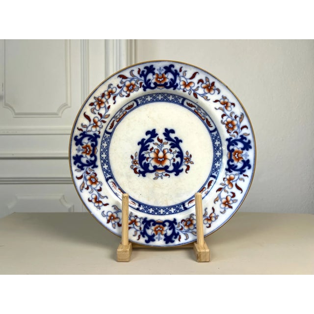 A beautiful antique Minton plate dating to 1879, decorated in a richly colored Victorian interpretation of Japanese Imari...