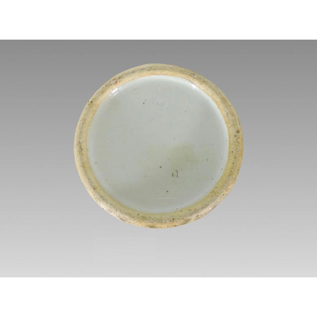 Antique Qing Dynasty Celadon Glazed Chinese Ginger Jar on Elegant Stylised Rosewood Stand, Blue and White For Sale - Image 10 of 12