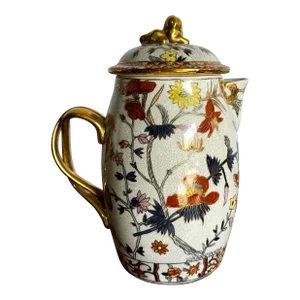 Vintage Hand Painted Chinese Porcelain Pitcher/Teapot