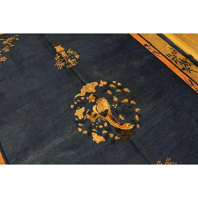 Early 20th Century Chinese Peking Carpet For Sale - Image 4 of 6