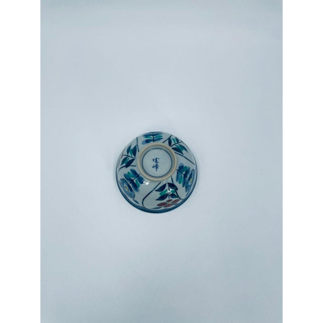Traditional Japanese Arita Rice Bowl, 1985 For Sale - Image 9 of 10