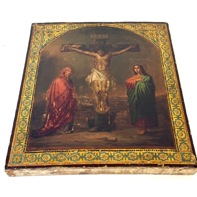 19th Century Russian Orthodox Crucifixion Icon, Inscribed Extensively For Sale In West Palm - Image 6 of 17