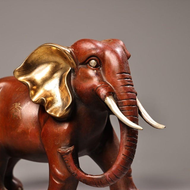 Metal Vintage Red Copper Gilt Elephant Sculpture - Asian Auspicious Statue With Inscriptions For Sale - Image 7 of 10