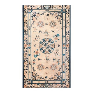 Knotted 1930s Small Scatter Size Rectangle Antique Chinese Peking Wool Ivory Rug For Sale