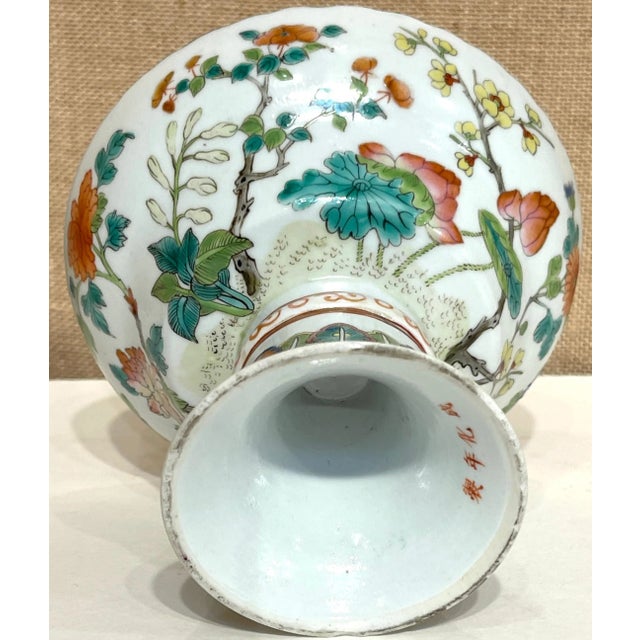 Tongzhi Period, Qing Dynasty, Chinese Porcelain Stemmed Bowl & Cover - a Pair For Sale - Image 10 of 12