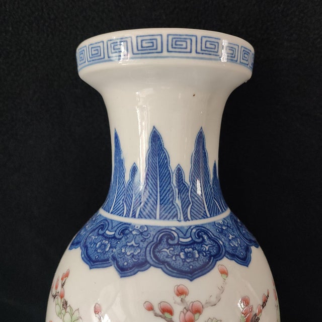 Chinese Ceramic Vase,Famille Rose Porcelain Vase Hand Painted Flowers and Birds Pattern For Sale - Image 10 of 11