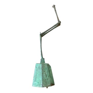 1970s Paolo Soleri Mid Century Cast Bronze Wind Bell For Sale