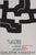 Expo 1974 Poster after E. Chillida For Sale - Image 8 of 8