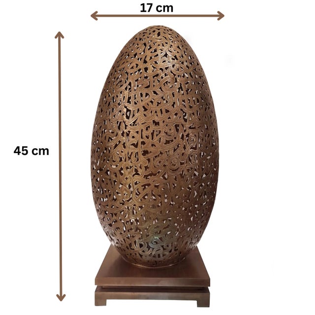 Vintage 1980s Andalusian-Inspired Embossed Brass Floor Lamp With Cut-Out Holes For Sale - Image 9 of 10