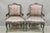 Vintage Italian Baroque Rococo Style Silver Leaf Gilt Lounge Arm Chairs - a Pair. Circa Late 20th Century. Measurements:...