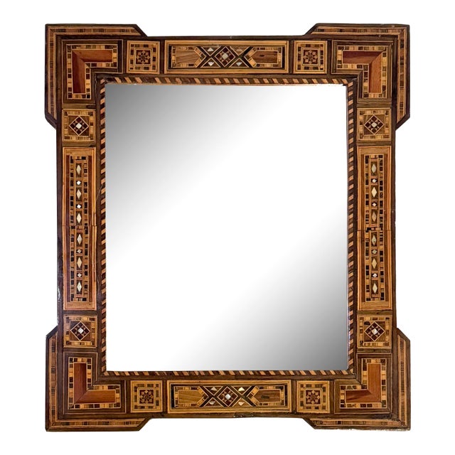 Antique Marquetry Wood Inlaid Mirror Frame For Sale