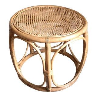 Mid Century Rattan Cane Stool Side Table For Sale