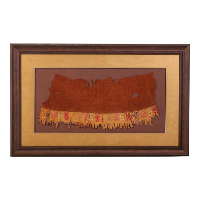 15th Century & Earlier Large Framed Pre-Columbian Woven Textile Fragment from Chimu Chancay Culture For Sale